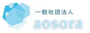 aosora 湘南台